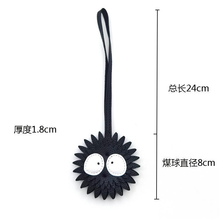 Black Briquettes Hand-made Microfiber Key Bag Pendant Gift Personality Simple Female Fashion Ugly Small Briquettes