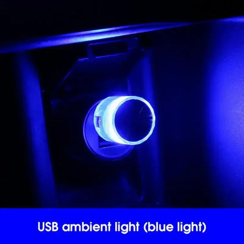 1Pc USB Car Interior LED Strip Light - Atmosphere Mood Light, No Wiring for Car Home Decoration Night Light
