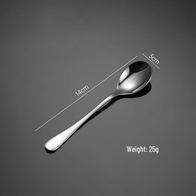 Qianxing Stainless Steel Cutlery Collection