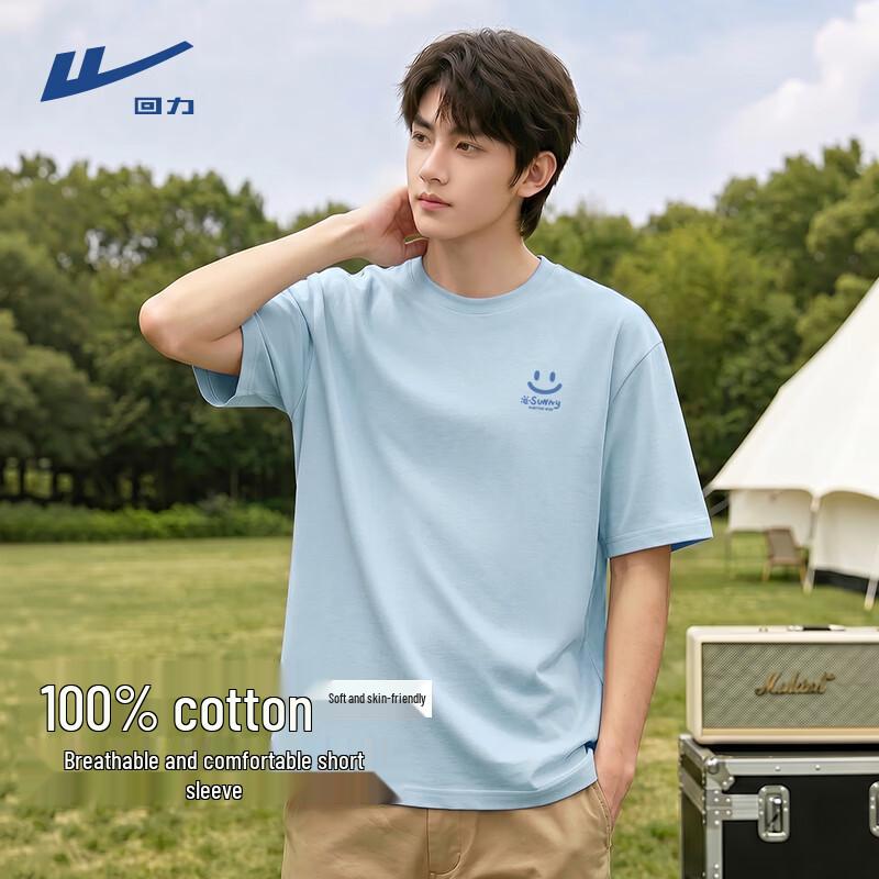 Warrior Men s MHL Smiley Print Short-Sleeve Cotton T-Shirt M