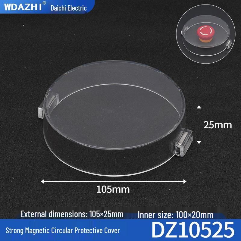 Dazhi Electric Magnetic Emergency Stop Button Cover: Dustproof, Transparent, Customizable.
