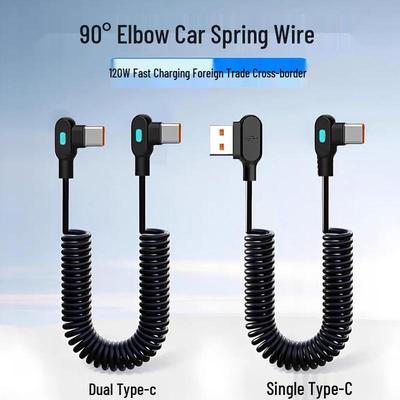 120W Super-Schnellladekabel Typ-C Leuchtend, Kompatibel mit Apple, Huawei, Xiaomi 6A Geräten