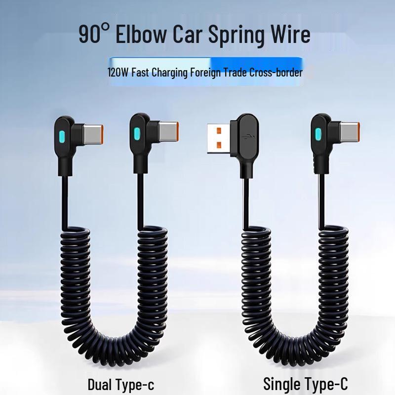 120W Super Fast Charging Type-C Luminous Cable, Compatible with Apple, Huawei, Xiaomi 6A Devices
