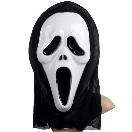 Grim Reaper Zombie Kids' Scream Costume for Halloween Performance