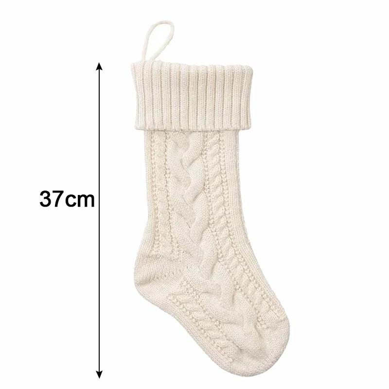 

Рождественские носки, большой мешок для подарков, рождественские вязаные чулки, подвесные украшения для елки, праздничные декоративные принадлежности для вечеринок 37x13cm