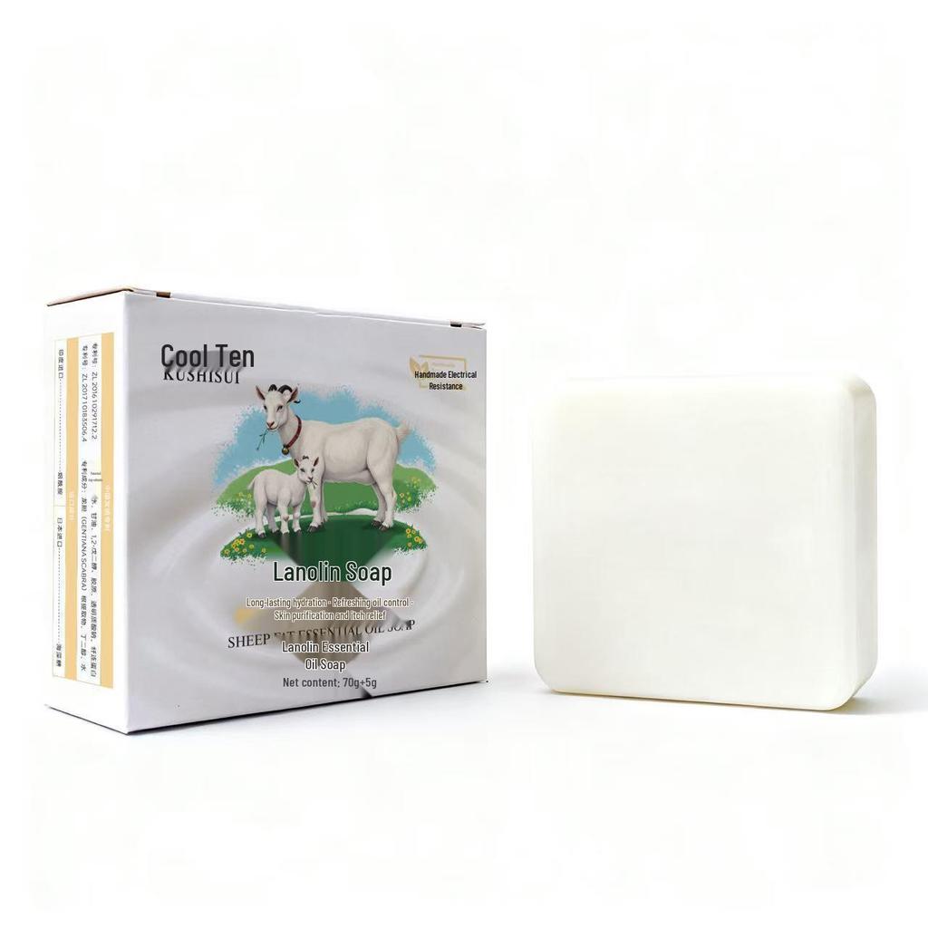 Antibacterial Goat Milk Essential Oil Soap for Hydration & Smooth, Tender Skin - Oil Control & Mite Removal