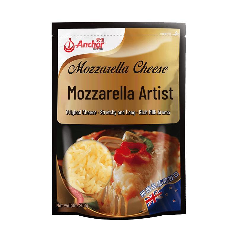 Anchor New Zealand Mozzarella Cheese Shreds 208g