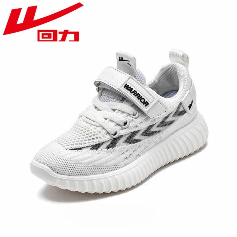 Warrior Breathable Classmate Mesh Children's Sneakers
