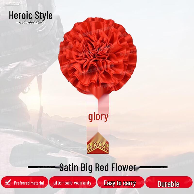 Heroic Style Commendation Chest Flower & Sash