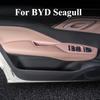 For BYD Seagull Door Slot Pad Glass Lifting Panel Sticker Door Armrest Protective Cover Storage Box Pad Car Interior Supplies