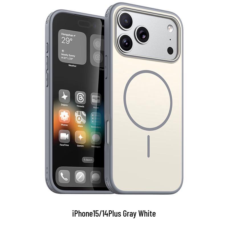 CAXITON Magnetic Skin-Feel Phone Case for iPhone 15/14 Plus
