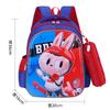 School Bag Cartoon School Bag, Primary School Students Grade 1 To 6 Backpack
