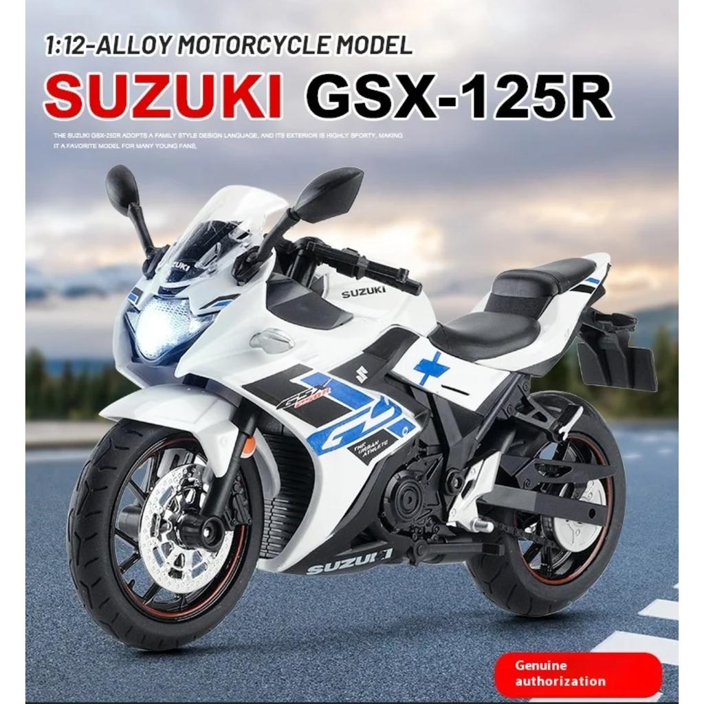 1/12 Suzuki GSX-250R Motorcycle Toy Alloy Diecast Model Sound and Light Toys Rubber Tires Miniature Racing Model Present for Kid