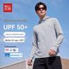 Hodo Men's UPF50+ Ice Silk Cooling Sun Hoodie