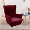 Thicken Velvet Wing Chair Cover Stretch Spandex Armchair Covers Warm Relax Sofa Cover Couch Slipcovers With Seat Cushion Covers