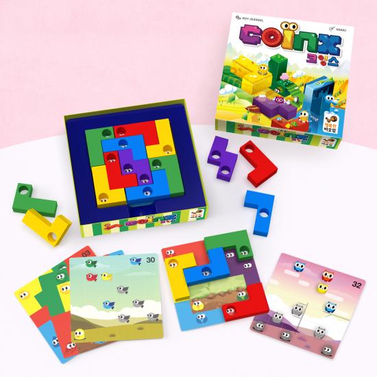 Happy Baobab Coings Space Family Set: Educational Brain Puzzle Board Game for Families & Kids