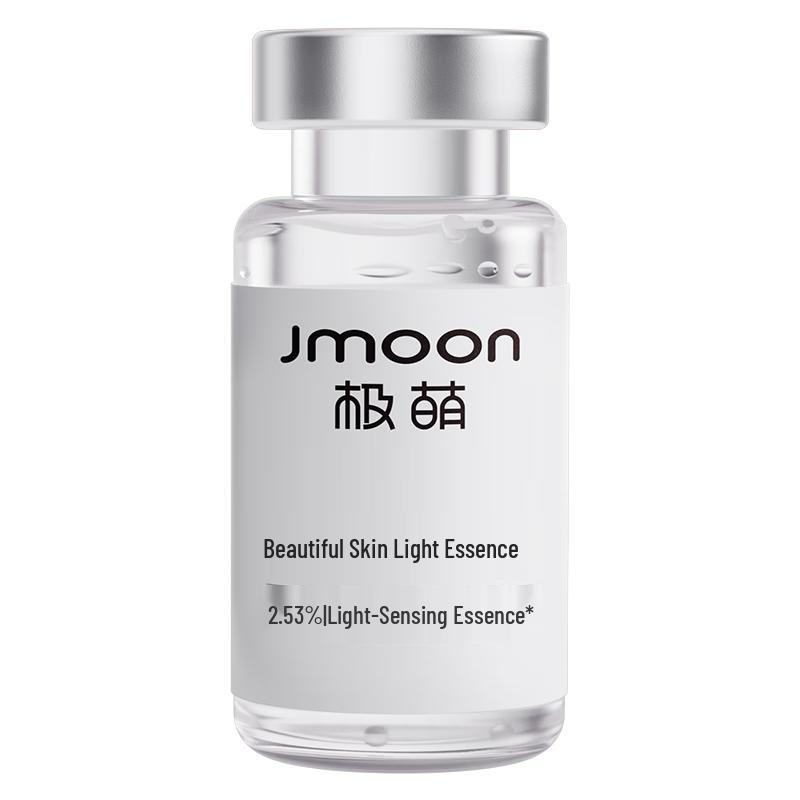 Jmoon Hydro-Light Essence Serums
