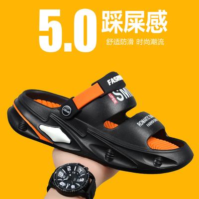 Sandalen Herren 2025 Sommer Strandschuhe Casual Plateau Dual-Purpose Reise Cool Pantoletten Herrenmode South Drag