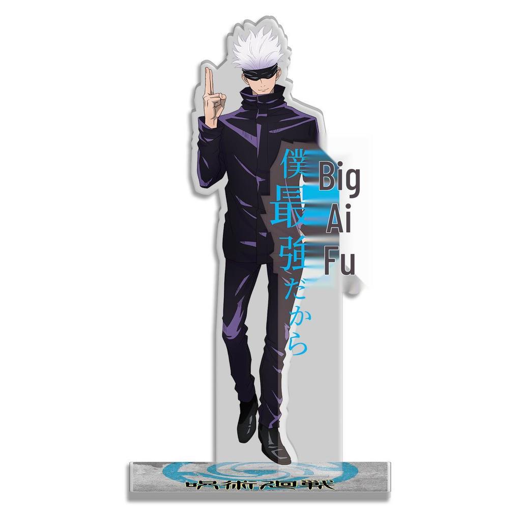 Officially Licensed Jujutsu Kaisen Gojo Satoru Acrylic Standee