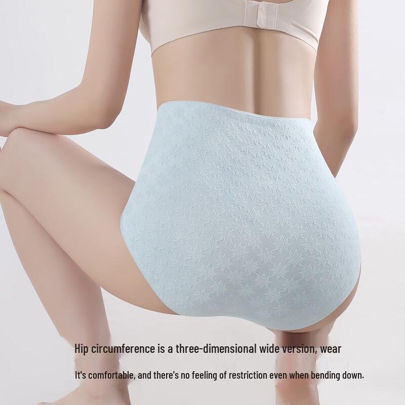GRACEWELL Women's High-Waist Tummy Control Seamless Cotton Underwear
