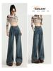 Women's High-Waisted Retro Wide-Leg Jeans, Slimming Waist-Cinched Pear Shape Loose Straight Leg Pants