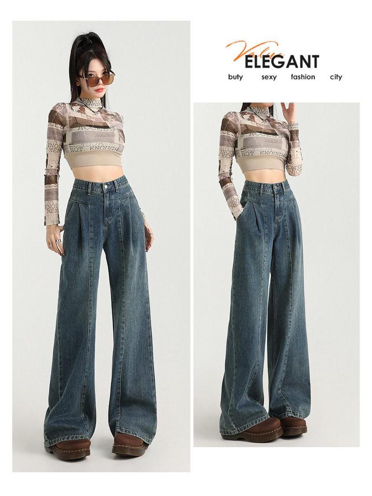 Women's High-Waisted Retro Wide-Leg Jeans, Slimming Waist-Cinched Pear Shape Loose Straight Leg Pants