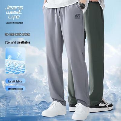 Jeanswest Life Herren Eisseide Schnelltrocknende Freizeithose