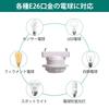 DiCUNO Square Ceiling Bulb Socket for E26 Base, White, 5-Pack