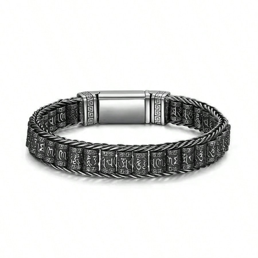 Handmade Men's Bracelet Simple Fashion Retro Bracelet Six-character Mantra Jewelry