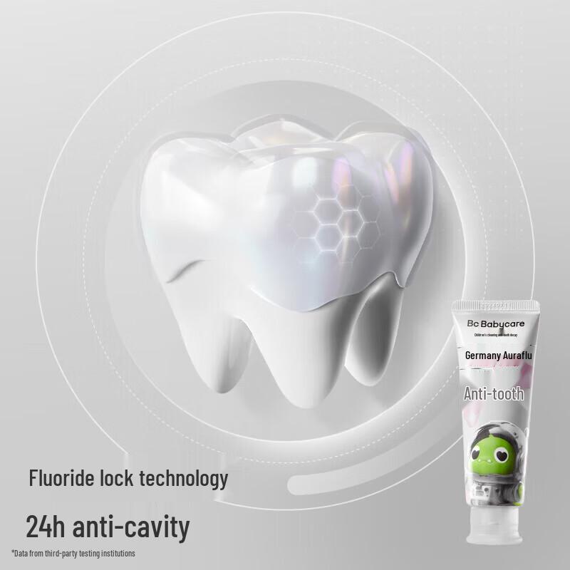 babycare Kids Anti-Cavity Toothpaste Strawberry Flavor 45g