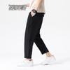 SNOWFLYING Men's Ice Silk Stretch Casual Pants