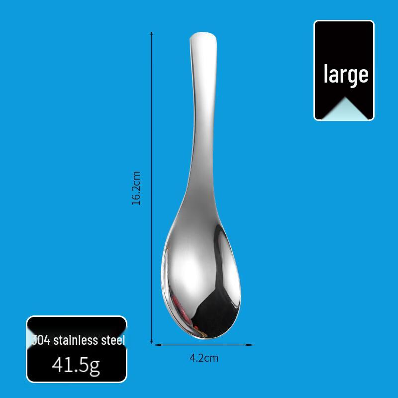 Wutuo 304 Нержавеющая сталь Ложка для супа Эрл - Большая (4-Pack)