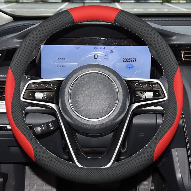 Buick Regal & Verano Nappa Leather Steering Wheel Cover - Four-Season, Anti-Slip Grip