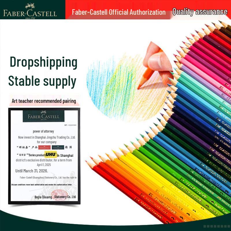 Faber-Castell Classic Oil-Based Colored Pencil - Single Stick Black Mini Eraser