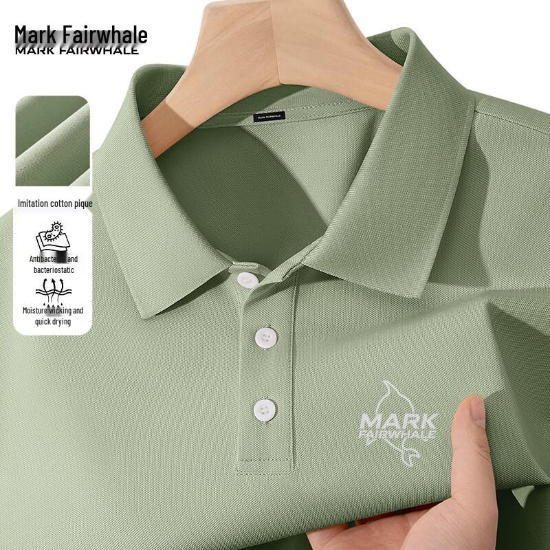 Mark Fairwhale Men's Anti-bacterial Quick-Dry Polo T-shirt