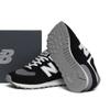 Choose 1 Of 4 Types Of New Balance 574 Sneakers For Men And woMen