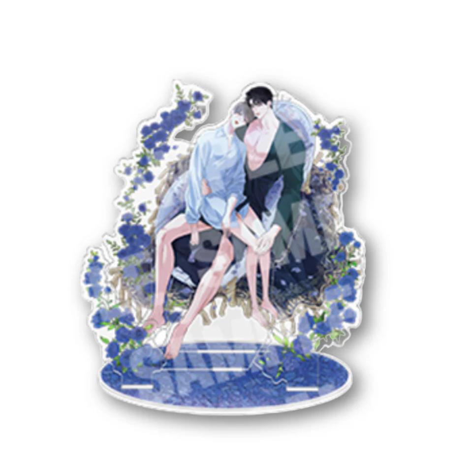 TEAM LEZHIN Cry Me a River Acrylic Stand