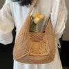 Fashion Woven Bag Women's New Large-capacity Seaside Vacation Beach Bag Woven Straw Tote Bag for Women
