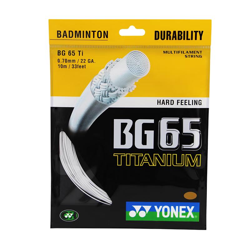 Yonex BG65Ti Badminton String