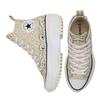 Converse Run Star Hike Modne Wysokie Espadryle Unisex Beżowe