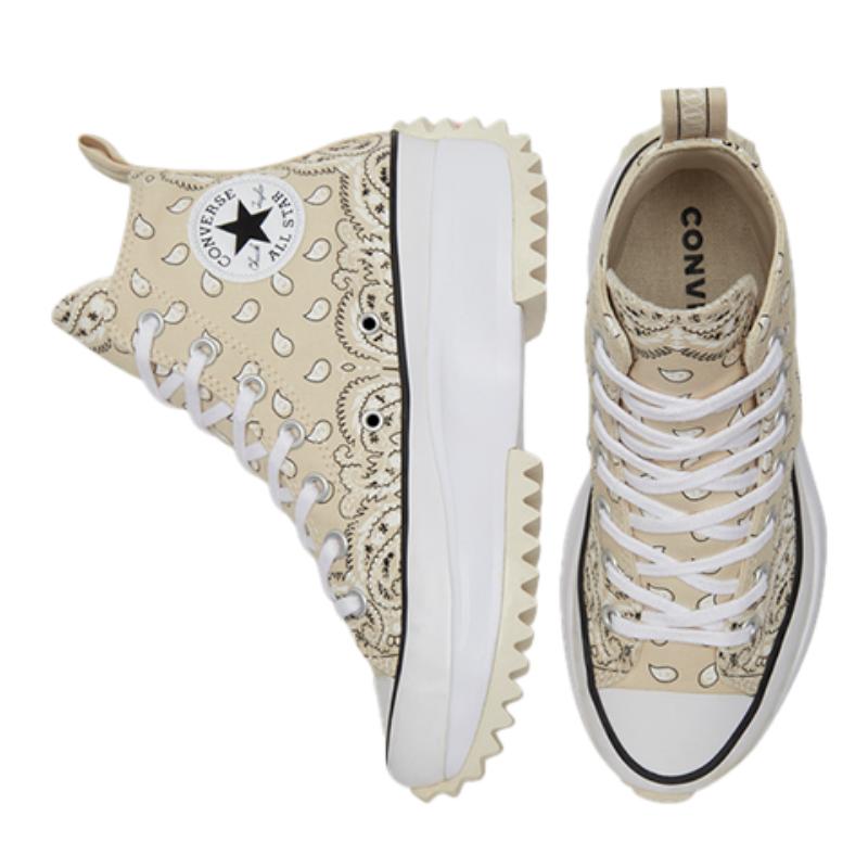 Converse Run Star Hike Modne Wysokie Espadryle Unisex Beżowe