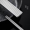 Korean Style Stainless Steel Chopsticks - High Temperature Resistant, Ideal for Home, Restaurant, and Hotel Use