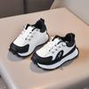 Kids Soft Sole Chunky Sneakers Leather Non Slip Casual Shoes For Boys And Girls Lightweight Comfortable Daily Wear