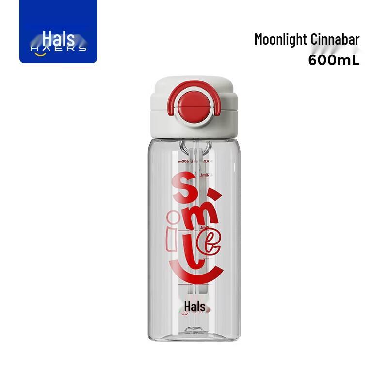 HAERS Dual-Spout Pop-Up Water Bottle