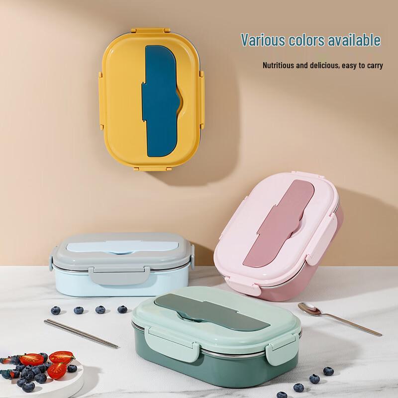 Pink 304 Stainless Steel 4-Compartment Bento Lunch Box Set