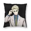 Kento Nanami Jujutsu Kaisen Square Pillowcase Polyester Linen Velvet Pattern Zip Decor Throw Pillow Case Car Cushion Case