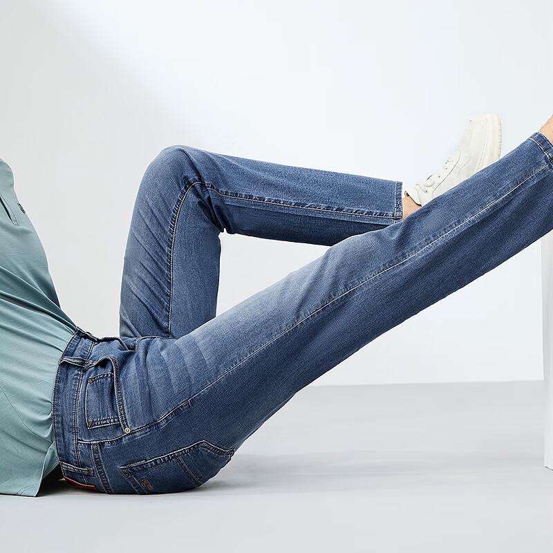 Seven Brand Men's Lyocell Blend Washed Denim Cropped Jeans