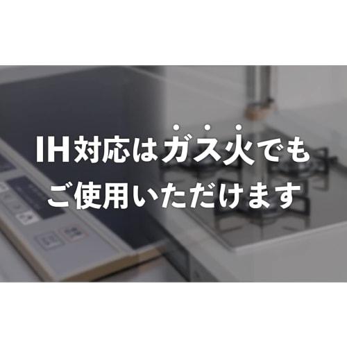 Yoshikawa Yukihira Saucepan, 20cm, Gas and Induction Compatible, Stainless Steel, Made in Japan, Tsubame-Sanjo Style, Double-Sided Spout, Milk Pan, Aj