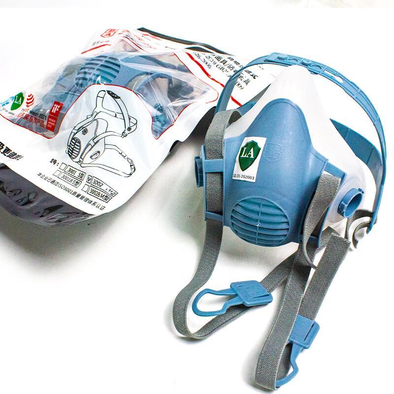 Baoshun An Industrial Half-Mask Respirator