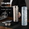 Premium Stainless Steel & Titanium Insulated Tea Infuser Cup, Double-Layer, Large Capacity, Portable for Car Use